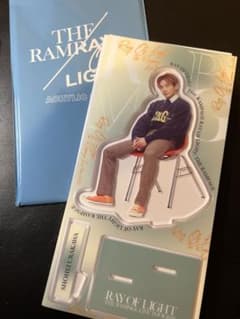 アクスタ 浦川翔平 RAY OF LIGHTのサムネイル