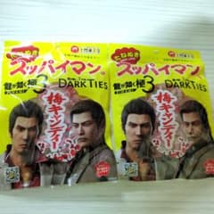 スッパイマン たねぬき　梅キャンディー 龍が如く極3 【8個入り】