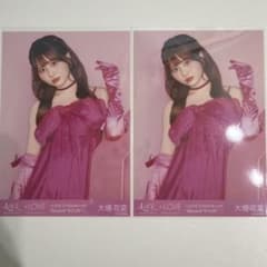 ＝LOVE イコラブ 大場花菜 生写真 国立 キービジュアルのサムネイル