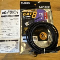 Cat8 LANケーブル(高耐久) 2mのサムネイル
