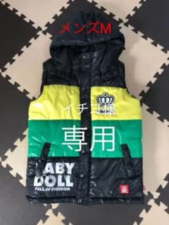 ベビードール ダウンベストのサムネイル