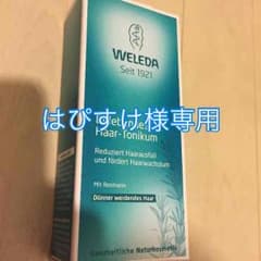 WELEDA ヘアトニック 100mlのサムネイル