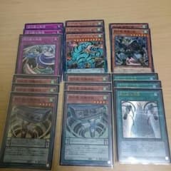 妖仙獣 デッキパーツのサムネイル