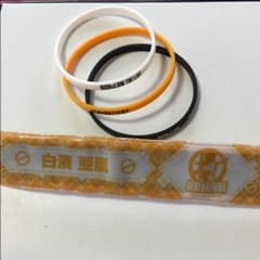 generations⭐️白濱亜嵐⭐️のサムネイル