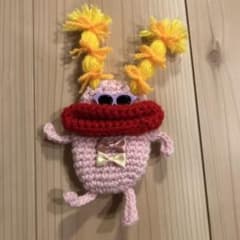 【ハンドメイド】カラフルドール あみぐるみチャーム パクパクモンスターのサムネイル