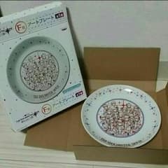 아이돌 마스터 아트 플레이트