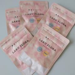 ラクフロラ  菌活サプリメント  5袋のサムネイル