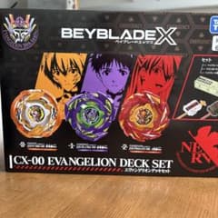 ベイブレードX エヴァンゲリオンデッキセット 【ランチャー、デッキケースのみ】のサムネイル
