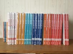 【新品】cpa2020年2021年合格(テキスト、コンサマ、問題集、改正論点)のサムネイル