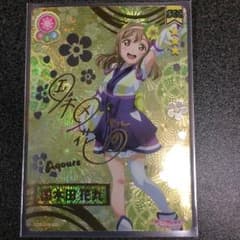 April様専用のサムネイル