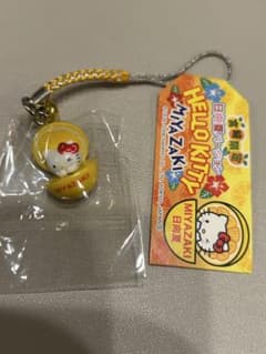 新品未使用】ハローキティ 宮崎限定 日向夏 ストラップ ご当地キティ
