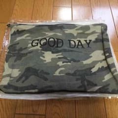 迷彩 入れ物のサムネイル