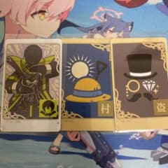コンパス 街キャラバン 零夜 人狼カードのサムネイル