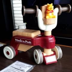 おしゃべりウォーカーライダーのサムネイル