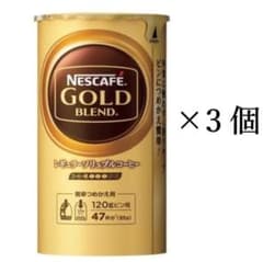 ネスカフェ　ゴールドブレンド　バリスタ　詰め替え　95g 3本セットのサムネイル