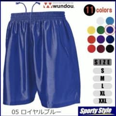 サッカーパンツ　M ロイヤルブルーのサムネイル