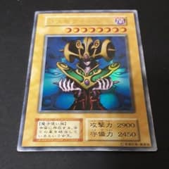 コスモクイーンのサムネイル