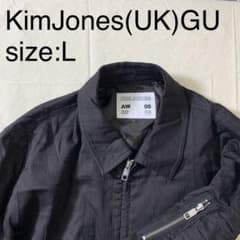 KimJones(UK)GUフルジップHBTフライトジャケット KimJones(UK)GUフルジップHBTフライトジャケット - メルカリ