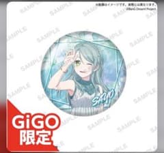 GiGO限定】 バンドリ ビッグ缶バッジ 氷川紗夜 2024 Summer - メルカリ