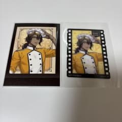 ツイステ レオナ・キングスカラー 特典 ぱしゃこれ マスターシェフ アニメイトのサムネイル