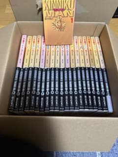 キン肉マン キン肉マン2世 文庫本 全巻セット - メルカリ