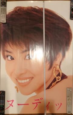 激レア　松田聖子　TAKANO YURI　特大ポスター 激レア 松田聖子 TAKANO YURI 特大ポスター - メルカリ