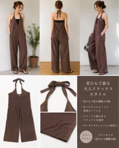 RHC ロンハーマン サロペット オールインワン XS ブラウン ワイド