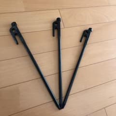 【vic さん専用】ソリッドステーク30のサムネイル