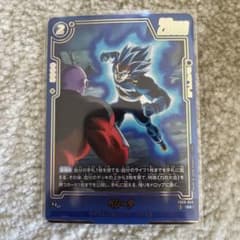 N*0様 フュージョンワールド ベジータ R☆ パラレルのサムネイル