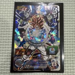 スーパードラゴンボールヒーローズ ゴジータGTのサムネイル