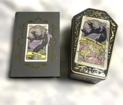 スリーピー マレフィセント ディズニー インテリア ブック型ボックス