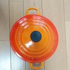 ル・クルーゼ鍋20のサムネイル