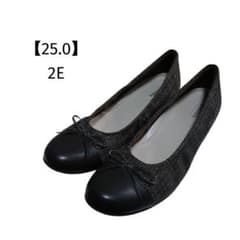 pedala バレエシューズ 黒 ペダラ pedala バレエシューズ 25.0サイズ ブラウン - メルカリ