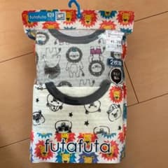 フタフタ ロンパース下着のサムネイル