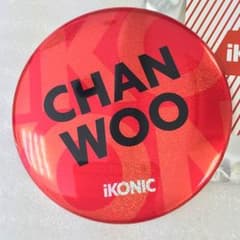 iKON チャヌ 缶バッジのサムネイル
