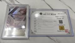 DIVINE CROSS ウェディングドレス寧 ARS鑑定10+ DIVINE CROSS ウェディングドレス寧 ARS鑑定10+ - メルカリ