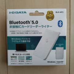 I-O DATA Bluetooth 5.0 カ-ドリ-ダーライ BLE-NFC I-O DATA Bluetooth 5.0 カ-ドリ-ダーライ BLE-NFC - メルカリ
