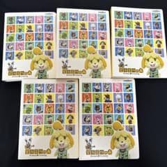 新品☆あんステ☆NBS☆Switch【逆先夏目】プレアデス☆アクリル