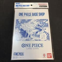 ONE PIECEカードゲーム　BASE SHOP限定のサムネイル