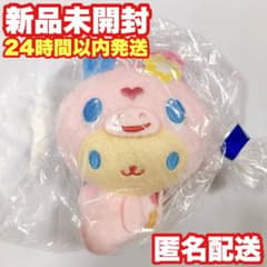 ウサハナ】RODY サンリオキャラクターズ マスコット ぬいぐるみ - メルカリ