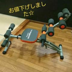 ワンダーコア  美品☆送料無料☆のサムネイル