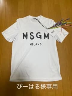 MSGM Tシャツ ホワイトのサムネイル
