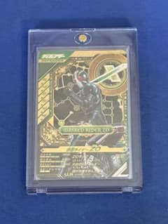 【即日発送】ガンバレジェンズ 仮面ライダーZO LLRのサムネイル