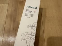 P.CALM UnderPore HOLY BASIL CleansingOilのサムネイル