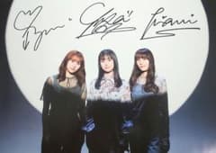 SARD UNDERGROUND 直筆 サイン入り ランダム ミニポスター SARD UNDERGROUND 直筆 サイン入り ランダム ミニポスター - メルカリ