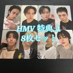 StrayKids スキズ Hyunjin ヒョンジン スローガン | Shop at Mercari