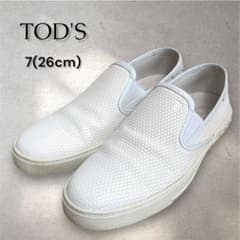 TOD