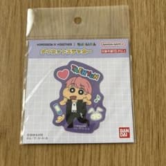 BANDAI 태현 다이컷 스티커 txt 크레용 신짱