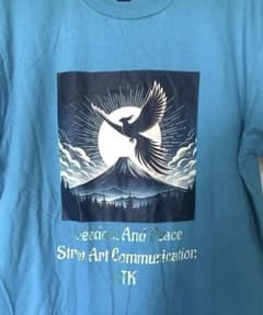 富士山 フェニックス Tシャツのサムネイル