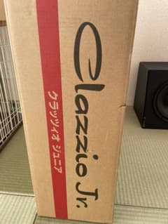 専用のサムネイル